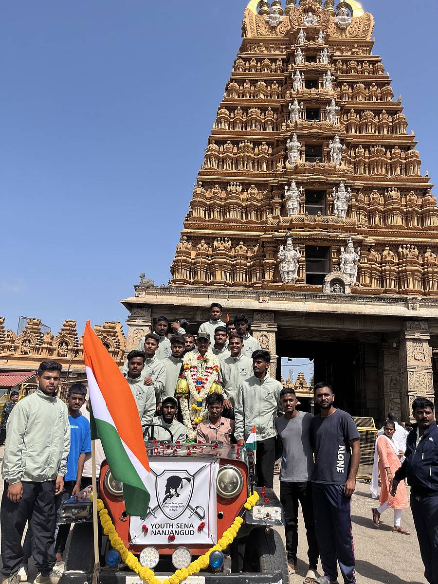 ನಂಜನಗೂಡಿನಲ್ಲಿ ಭಾರತದ ಸೇನೆ ಅಗ್ನಿ ವೀರ್ ಗೆ ಆಯ್ಕೆಯಾದ ಇರ್ಫಾನ್ ಅಬ್ದುಲ್ ರಿಗೆ ಶುಕ್ರವಾರ ಅದ್ದೂರಿ ಸ್ವಾಗತ ಕೋರಲಾಯಿತು.