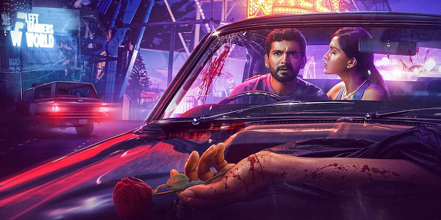 ಪೋಸ್ಟರ್