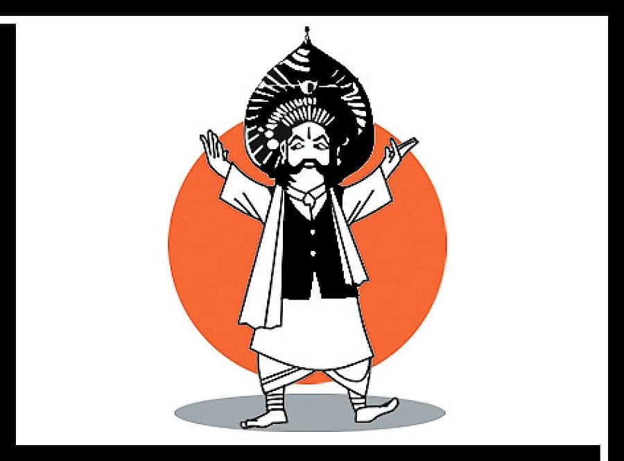 <div class="paragraphs"><p>ಯಕ್ಷಗಾನ</p></div>