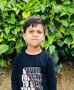 ಅಫ್ನಾಸ್