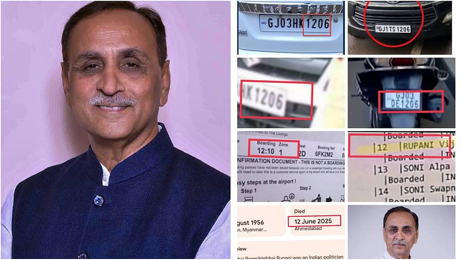 <div class="paragraphs"><p>ವಿಜಯ್ ರೂಪಾನಿ</p></div>