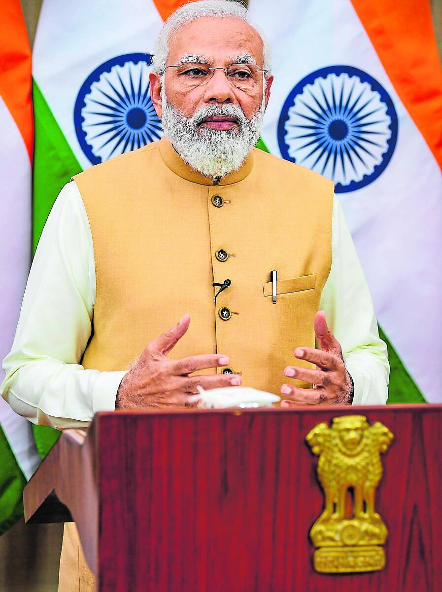 <div class="paragraphs"><p>ನರೇಂದ್ರ ಮೋದಿ</p></div>