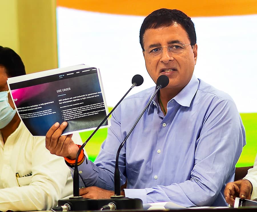 ರಣದೀಪ್ ಸಿಂಗ್ ಸುರ್ಜೆವಾಲಾ