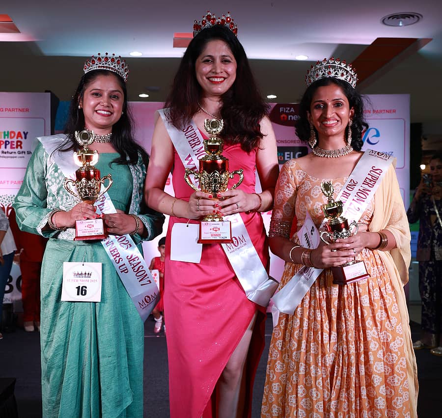 ಸೂಪರ್ ಮಾಮ್ ವಿನ್ನರ್ ಅಮಿಕಾ ಲೋಬೊ ಹಾಗೂ ರನ್ನರ್ ಅಪ್ ಪಡೆದ ವಿಲ್ಮಾ ಮತ್ತು ಅಲ್ಕಾ