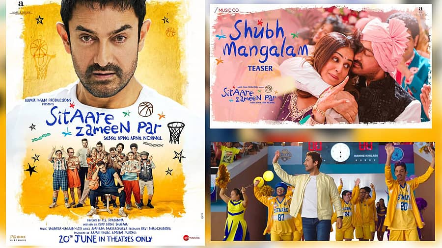 <div class="paragraphs"><p>ಸಿತಾರೆ ಜಮೀನ್‌ ಪರ್‌ ಸಿನಿಮಾ</p></div>