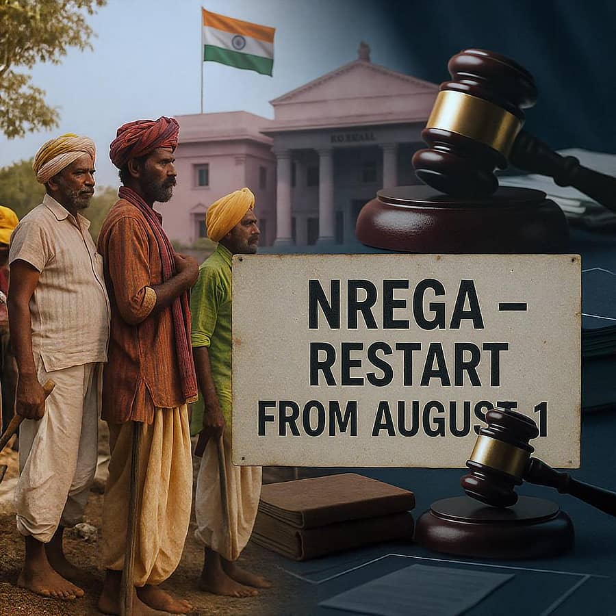 <div class="paragraphs"><p>ಬಂಗಾಳದಲ್ಲಿ ಆ.1ರಿಂದ ನರೇಗಾ ಅನುಷ್ಠಾನ ಮಾಡಿ: ಕೇಂದ್ರಕ್ಕೆ ಕಲ್ಕತ್ತ ಹೈಕೋರ್ಟ್</p></div>