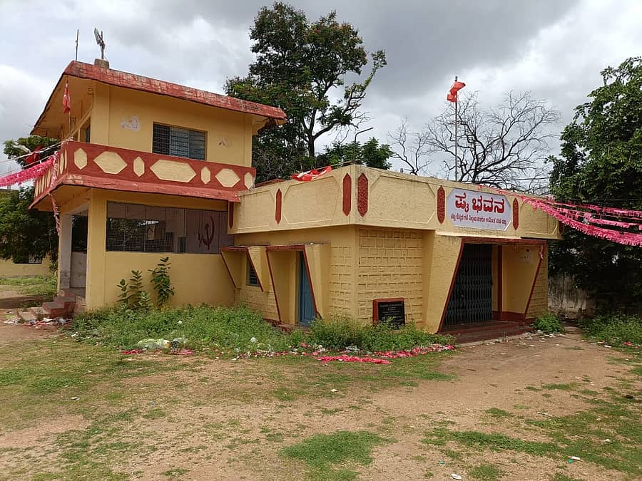 ಹಟ್ಟಿ ಚಿನ್ನದ ಗಣಿ ಪೈಭವನದ ಹೋರ ಚಿತ್ರಣ 