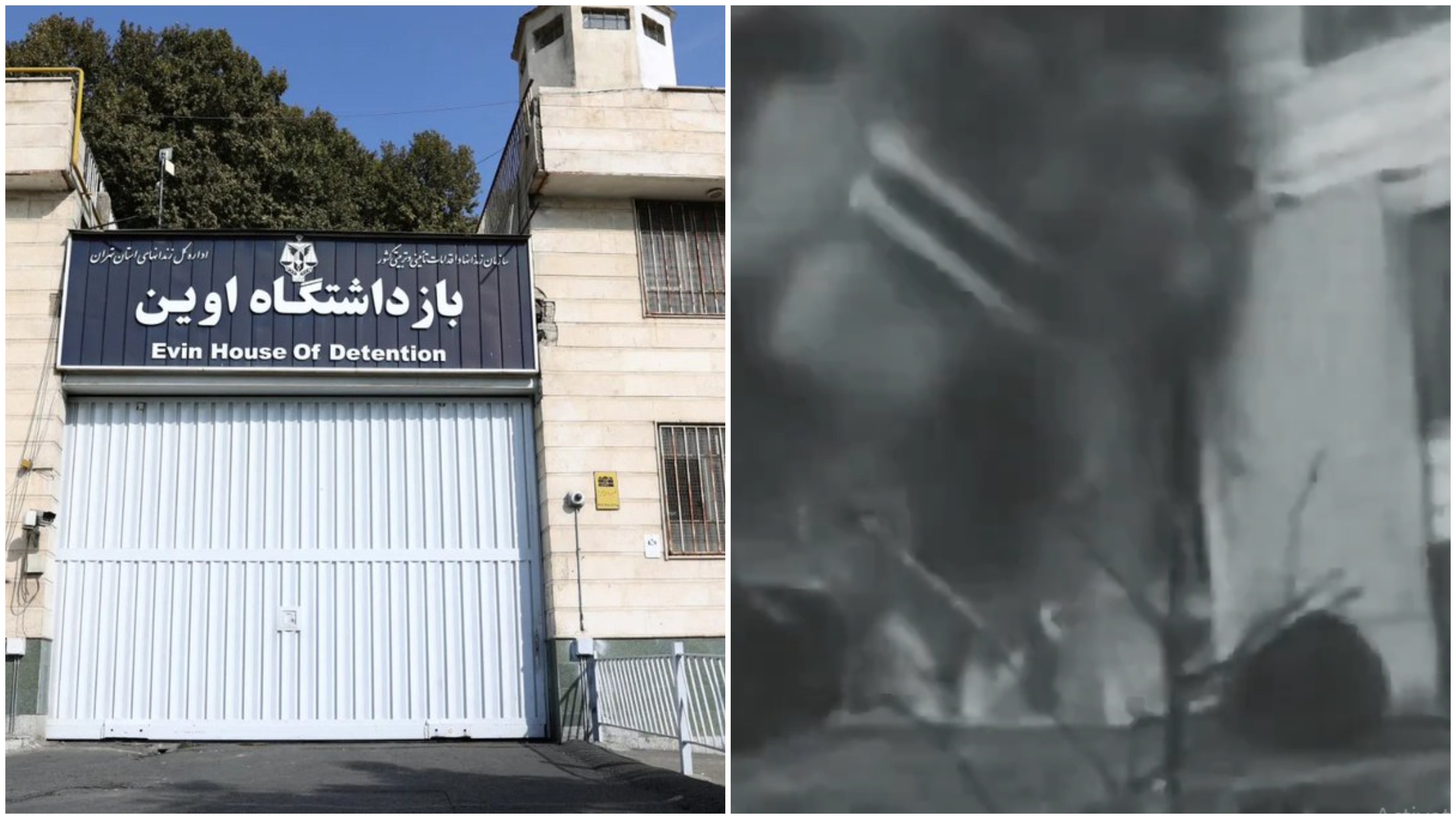 <div class="paragraphs"><p>ಇರಾನ್ನ ಟೆಹರಾನ್ನಲ್ಲಿರುವ ಎವಿನ್ ಜೈಲು ದಾಳಿಗೆ ಮೊದಲು ಹಾಗೂ ನಂತರ</p></div>
