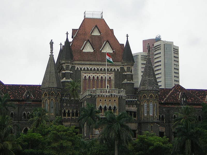 ಬಾಂಬೆ ಹೈಕೋರ್ಟ್‌