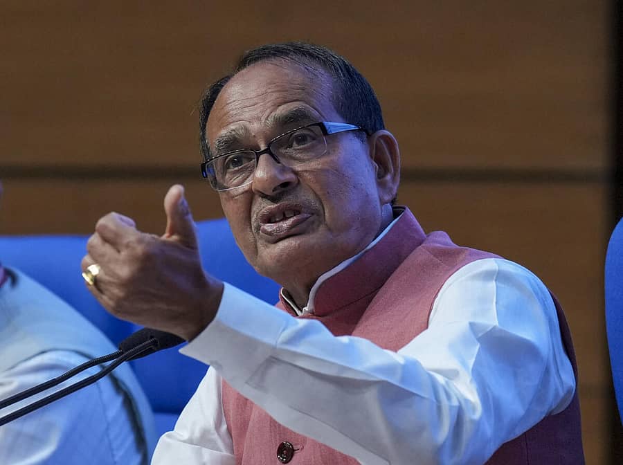 <div class="paragraphs"><p>ಶಿವರಾಜ್ ಸಿಂಗ್ ಚೌಹಾಣ್</p></div>