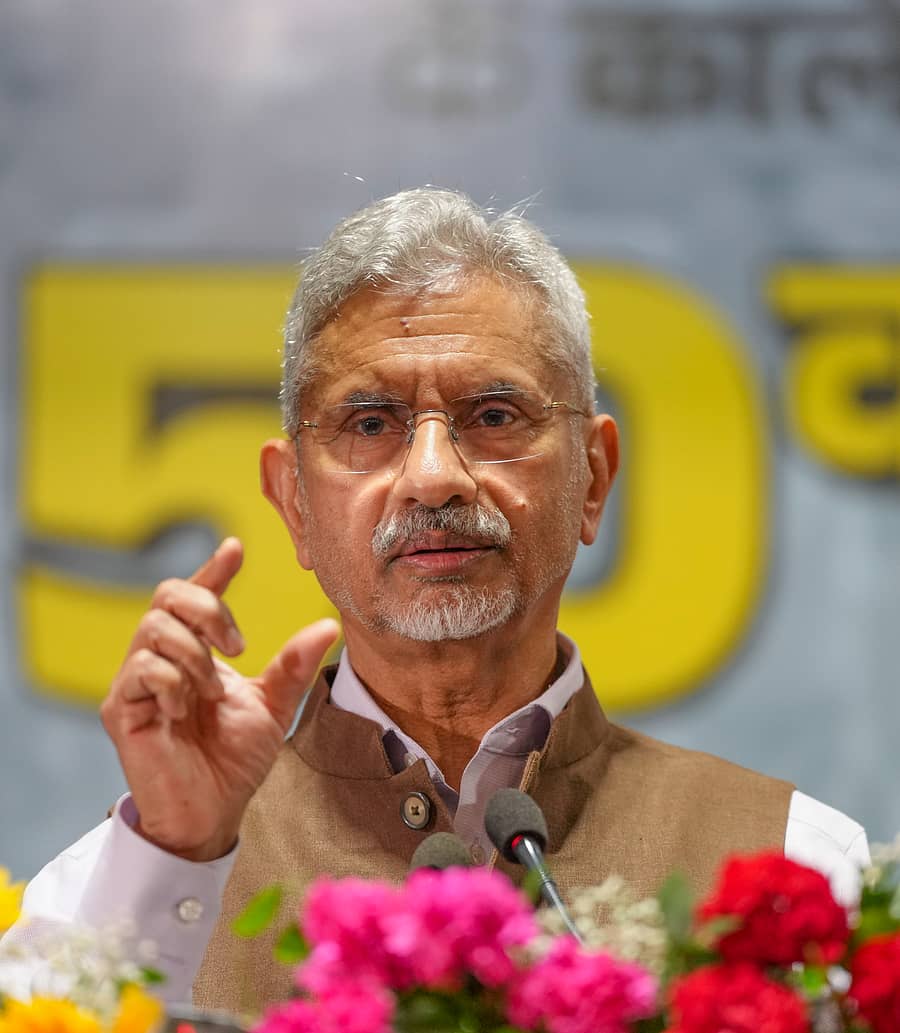 ಜೈಶಂಕರ್