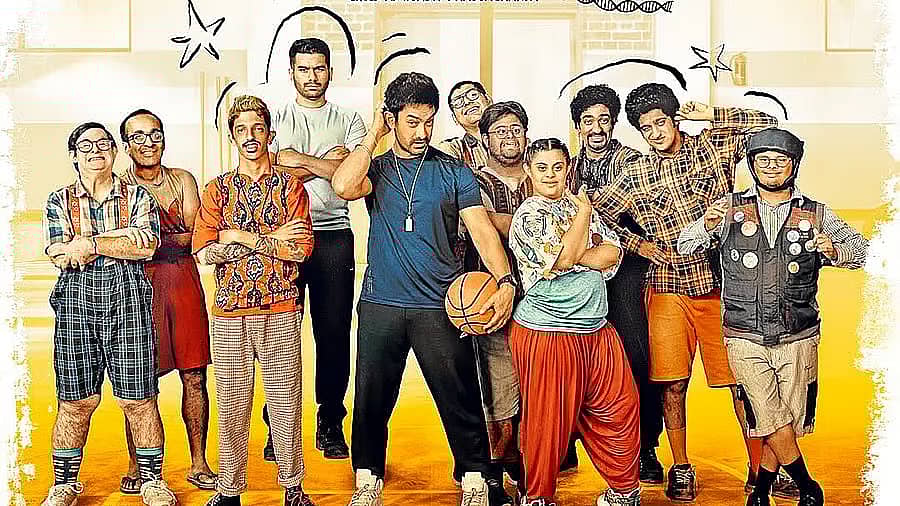 <div class="paragraphs"><p>'ಸಿತಾರೆ ಜಮೀನ್‌ ಪರ್' ಚಿತ್ರದ ಪೋಸ್ಟರ್&nbsp;</p></div>