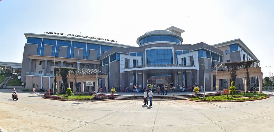 ಮೈಸೂರಿನ ಜಯದೇವ ಹೃದ್ರೋಗ ಆಸ್ಪತ್ರೆ 
