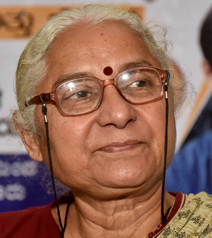 ಮೇಧಾ ‍ಪಾಟ್ಕರ್