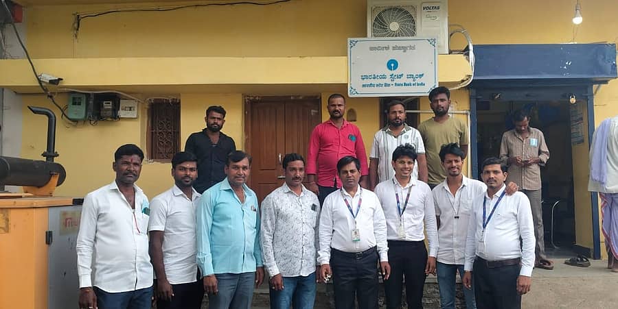 ಅಫಜಲಪುರ ತಾಲೂಕಿನ ಬಳ್ಳೂರಗಿ ಗ್ರಾಮದಲ್ಲಿ ಎಸ್‌ಬಿಐನ ವಾರ್ಷಿಕೋತ್ಸವ ನಡೆಯಿತು