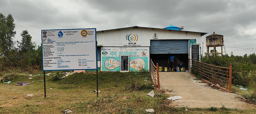 ಹೊಸಕೋಟೆ ತಾಲ್ಲೂಕು ಮುಗಬಾಳ ಗ್ರಾಮ ಪಂಚಾಯಿತಿ ವ್ಯಾಪ್ತಿಯ ತ್ಯಾಜ್ಯ ವಿಲೇವಾರಿ ಘಟಕ ಇತರೆ ಚಟುವಟಿಕೆಗಳಿಗೆ ಬಳಕೆಯಾಗುತ್ತಿದೆ