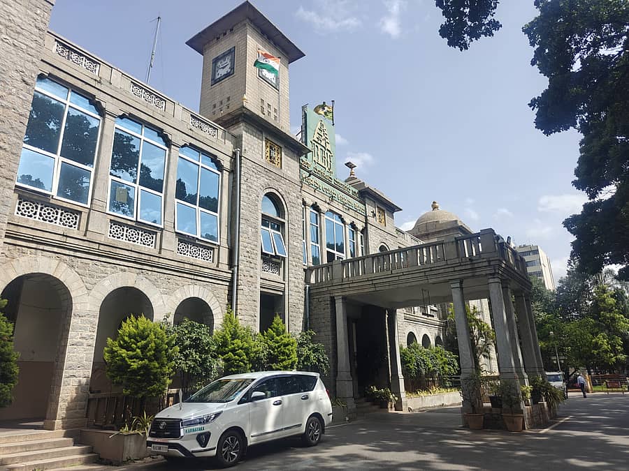 <div class="paragraphs"><p>ಬಿಬಿಎಂಪಿ ‌‌</p></div>