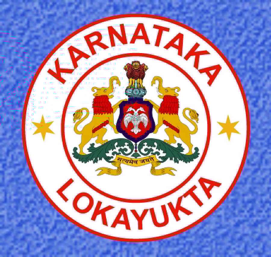 <div class="paragraphs"><p>ಕರ್ನಾಟಕ ಲೋಕಾಯುಕ್ತ</p></div>