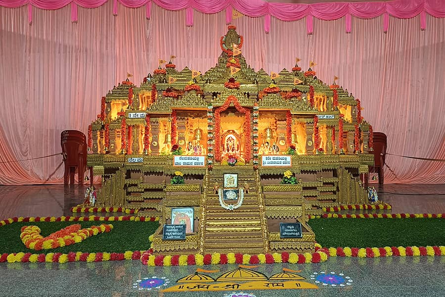 ಕವಿತಾಳದ ವಾಸವಿ ಕಲ್ಯಾಣ ಮಂಟಪದಲ್ಲಿ ನಿರ್ಮಿಸಿದ ಅಯೋಧ್ಯೆ ರಾಮಮಂದಿರ ಮಾದರಿ