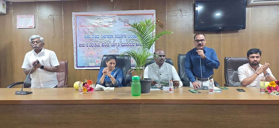 ದೇವನಹಳ್ಳಿ ತಾಲ್ಲೂಕು ಪಂಚಾಯಿತಿ ಸಭಾಂಗಣದಲ್ಲಿ ಗ್ರಾಮ ಪಂಚಾಯಿತಿ ಮಟ್ಟದ ಜೀವ ವೈವಿಧ್ಯ ನಿರ್ವಹಣಾ ಸಮಿತಿಗಳ ಕಾರ್ಯಚಟುವಟಿಕೆ ಕುರಿತು ಒಂದು ದಿನದ ಕಾರ್ಯಾಗಾರ ನಡೆಯಿತು