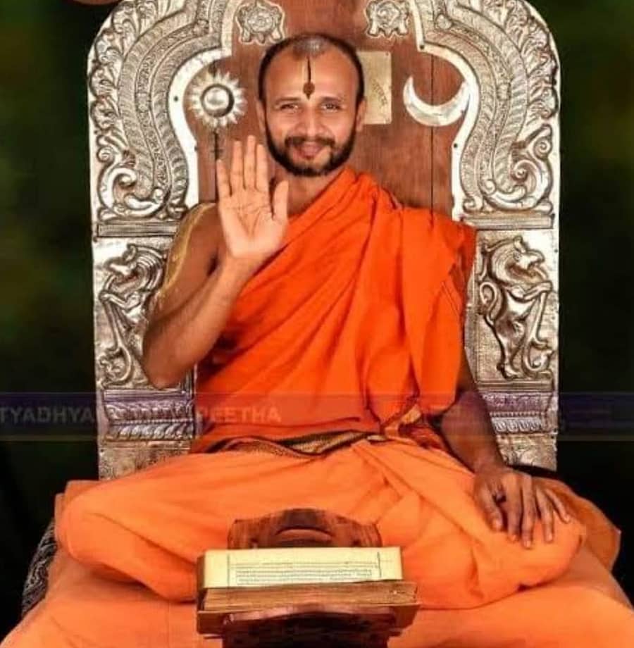 ಉತ್ತರಾದಿ ಮಠದ ಶ್ರೀ ಸತ್ಯಾತ್ಮತೀರ್ಥ ಶ್ರೀಪಾದಂಗಳವರು