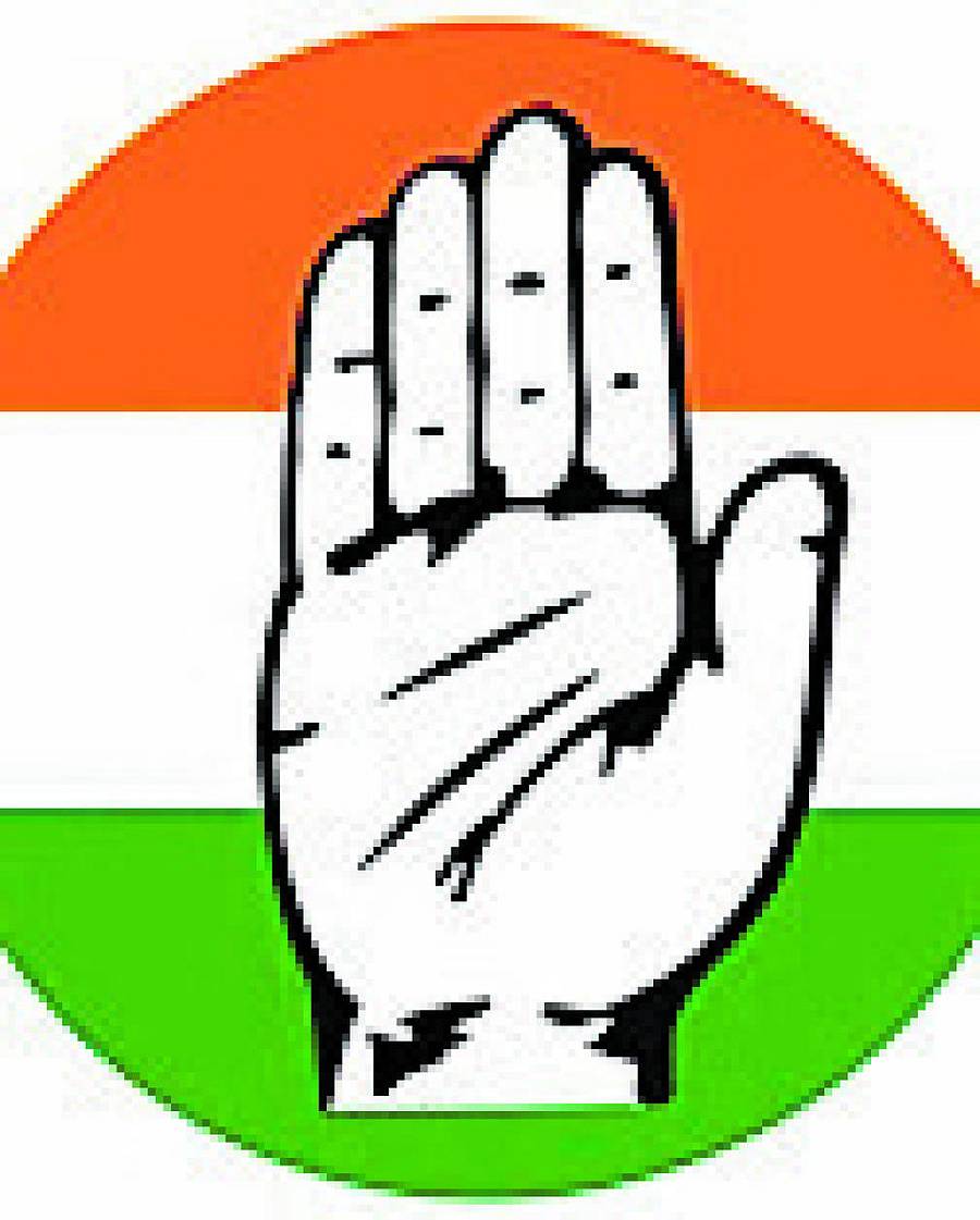 <div class="paragraphs"><p>ಕಾಂಗ್ರೆಸ್</p></div>