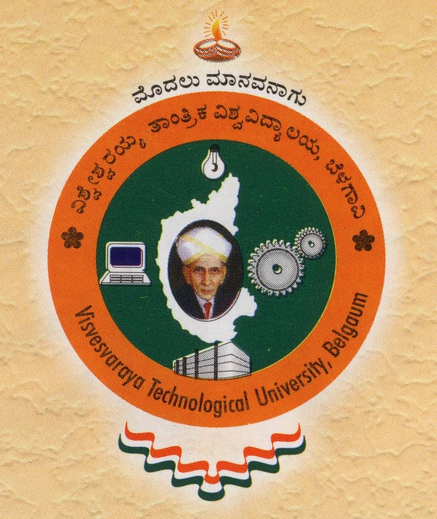 <div class="paragraphs"><p>ವಿಟಿಯು</p></div>