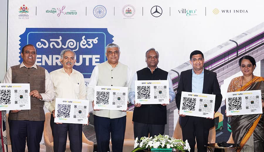 ‘ಎನ್‌ರೂಟ್’ ಆ್ಯಪ್‌ಗೆ ಸಚಿವ ಪ್ರಿಯಾಂಕ್ ಖರ್ಗೆ ಚಾಲನೆ ನೀಡಿದರು