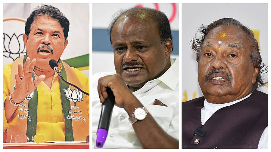 <div class="paragraphs"><p>ವಿಧಾನಸಭೆ ವಿರೋಧ ಪಕ್ಷದ ನಾಯಕ ಆರ್‌. ಅಶೋಕ,&nbsp;ಕೇಂದ್ರ ಸಚಿವ ಎಚ್.ಡಿ. ಕುಮಾರಸ್ವಾಮಿ,&nbsp;ಕೆ.ಎಸ್‌. ಈಶ್ವರಪ್ಪ</p></div>