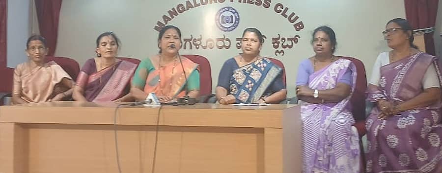 ಸುದ್ದಿಗೋಷ್ಠಿಯಲ್ಲಿ ಆಶಾಲತಾ ಎಂ.ವಿ. ಮಾತನಾಡಿದರು. ಸುಜಾತಾ ಶೆಟ್ಟಿ, ಸುಜಾತಾ ರೈ, ವಿಶಾಲಾಕ್ಷಿ, ಭವಾನಿ ಹಾಗೂ ಜಯಶ್ರೀ ಭಾಗವಹಿಸಿದ್ದರು