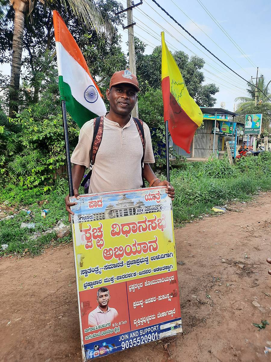 ಪಾದಯಾತ್ರೆ ಮೂಲಕ ಹಾವೇರಿಗೆ ಗುರುವಾರ ಬಂದ ಎಂಜಿನಿಯರ್ ನಾಗರಾಜ ಶಿ. ಕಲಕುಟಗರ 