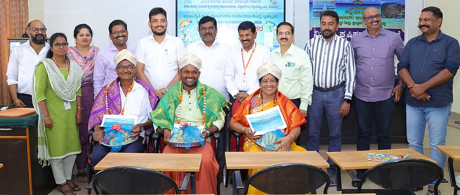 ಕೃಷಿ ವಿಜ್ಞಾನ ಕೇಂದ್ರದಲ್ಲಿ ನಡೆದ ರಾಷ್ಟ್ರೀಯ ಮತ್ಸ್ಯ ಕೃಷಿಕರ ದಿನಾಚರಣೆಯಲ್ಲಿ ಮತ್ಸ್ಯ ಕೃಷಿ ಸಾಧಕರನ್ನು ಸನ್ಮಾನಿಸಲಾಯಿತು