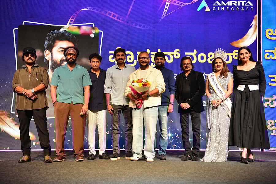 ಸಮಾರಂಭದಲ್ಲಿ ಚಿತ್ರರಂಗದ ಗಣ್ಯರು