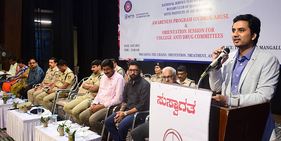 ಕಾರ್ಯಕ್ರಮದಲ್ಲಿ ಜಿಲ್ಲಾಧಿಕಾರಿ ದರ್ಶನ್‌ ಎಚ್‌.ವಿ ಮಾತನಾಡಿದರು