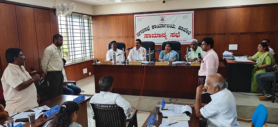 ಹಾವೇರಿ ನಗರಸಭೆಯ ಸಭಾಂಗಣದಲ್ಲಿ ಮಂಗಳವಾರ ಸಾಮಾನ್ಯ ಸಭೆ ಜರುಗಿತು