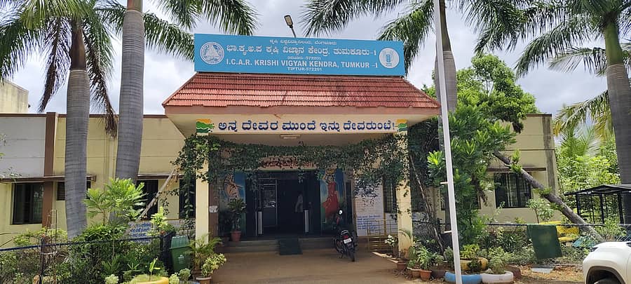 ಕೃಷಿ ವಿಜ್ಞಾನ ಕೇಂದ್ರ ಕೊನೇಹಳ್ಳಿ