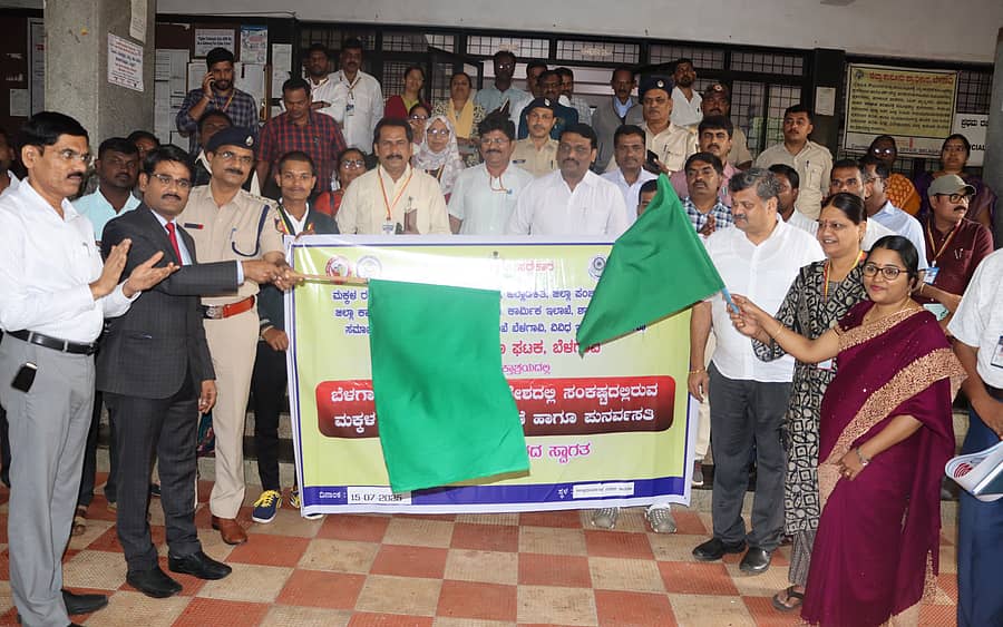 ಬೆಳಗಾವಿಯಲ್ಲಿ ಮಗಳವಾರ ಆಯೋಜಿಸಿದ್ದ ಮಕ್ಕಳ ರಕ್ಷಣಾ ಕಾರ್ಯಾಚರಣೆ ಆಂದೋಲನಕ್ಕೆ ನ್ಯಾಯಾಧೀಶರಾದ ಸಂದೀಪ ಪಾಟೀಲ ಚಾಲನೆ ನೀಡಿದರು