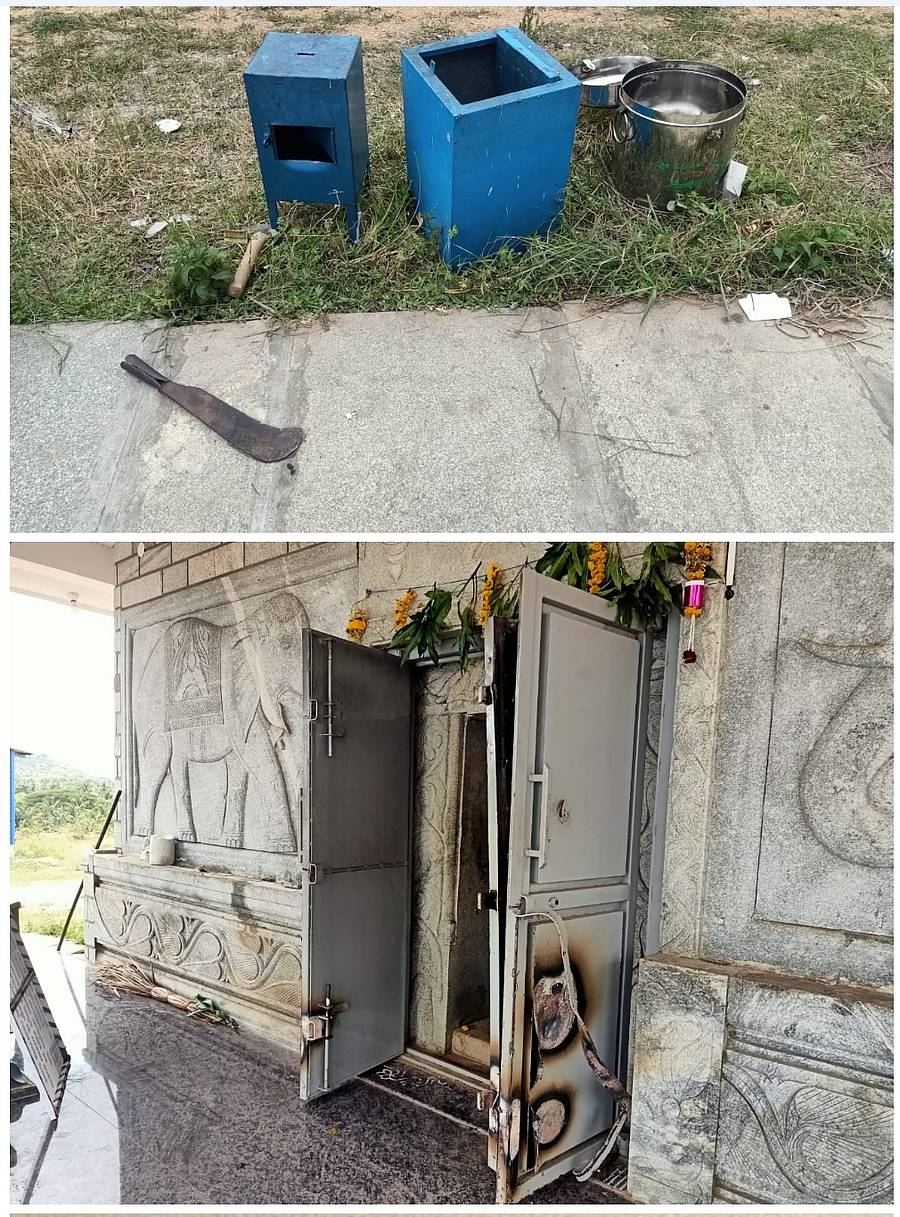ಬೆಂಡೆಕೆರೆ ದೇವಾಲಯದ ಮುಖ್ಯದ್ವಾರವನ್ನು ಕಳ್ಳರು ತುಂಡರಿಸಿ ಕಾಣಿಕೆ ಹುಂಡಿಯಿಂದ ಹಣವನ್ನು ಕದ್ದೊಯ್ದಿರುವುದು