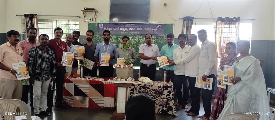 ಕೊಲ್ಹಾರ:ಕರ್ನಾಟಕ ವಸತಿ ಶಿಕ್ಷಣ ಸಂಸ್ಥೆಗಳ ಸಂಘ ಬೆಂಗಳೂರು ಹಾಗೂ ಯುನೈಟೆಡ್ ಎಫರ್ಟ್ಸ್ ಸಂಸ್ಥೆ ಹಾಗೂ LAHI (Lend a Handa India) ಸಂಸ್ಥೆ ವತಿಯಿಂದ ಎರಡೂ ದಿನಗಳ ವೃತ್ತಿಯೋಜನೆ ಕಾರ್ಯಕ್ರಮವು ಗುರುವಾರ ಕಿತ್ತೂರು ರಾಣಿ ಚೆನ್ನಮ್ಮ ವಸತಿ ಶಾಲೆಯಲ್ಲಿ ಹಮ್ಮಿಕೊಳ್ಳಲಾಗಿತ್ತು.