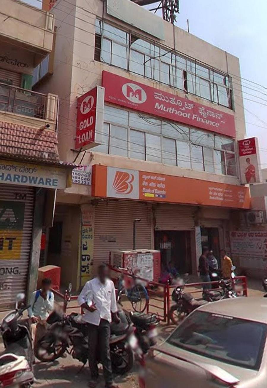 ಚಿಂತಾಮಣಿಯ ಪ್ರಧಾನ ಅಂಚೆ ಕಚೇರಿ