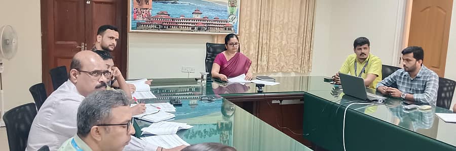 ಜಿಲ್ಲಾಧಿಕಾರಿ ಸ್ವರೂಪ ಟಿ.ಕೆ. ಅಧ್ಯಕ್ಷತೆಯಲ್ಲಿ ಸಭೆ ಜರುಗಿತು