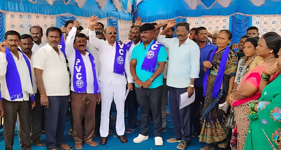 ಪ್ರಜಾ ವಿಮೋಚನಾ ಚಳವಳಿಯ ಕಾರ್ಯಕರ್ತರು ಬೈಯಪ್ಪನಹಳ್ಳಿಯಲ್ಲಿ ಪ್ರತಿಭಟನೆ ನಡೆಸಿದರು