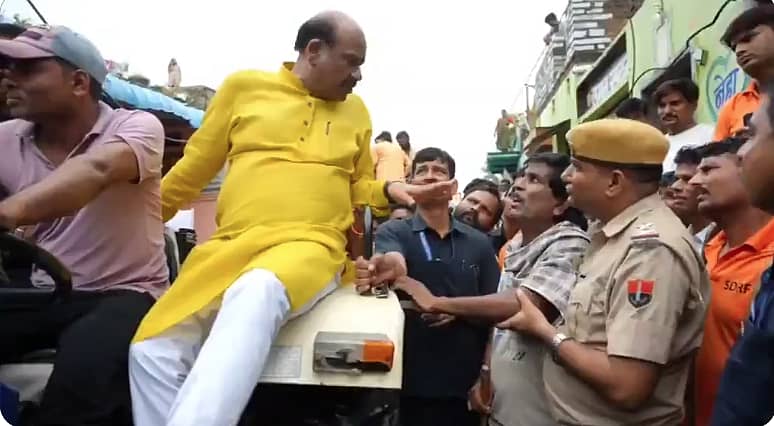 <div class="paragraphs"><p>ಓಂ ಬಿರ್ಲಾ</p></div>