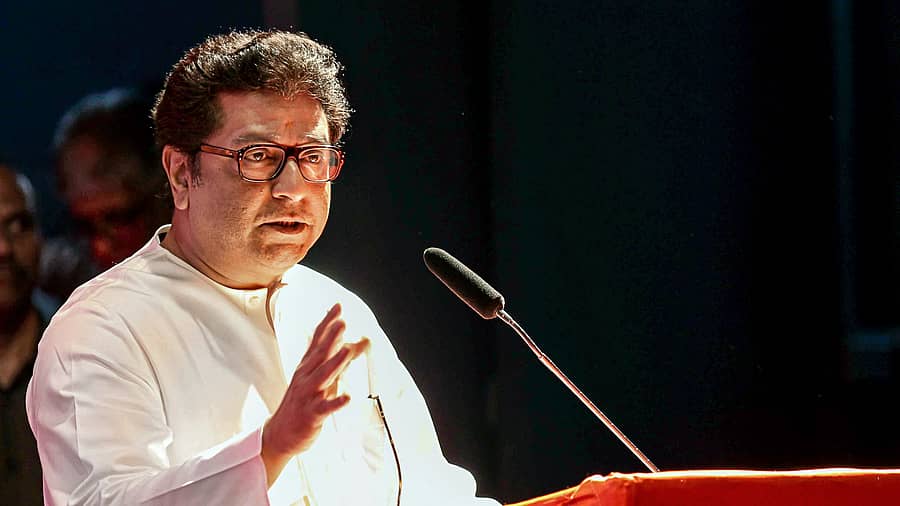 ರಾಜ್ ಠಾಕ್ರೆ