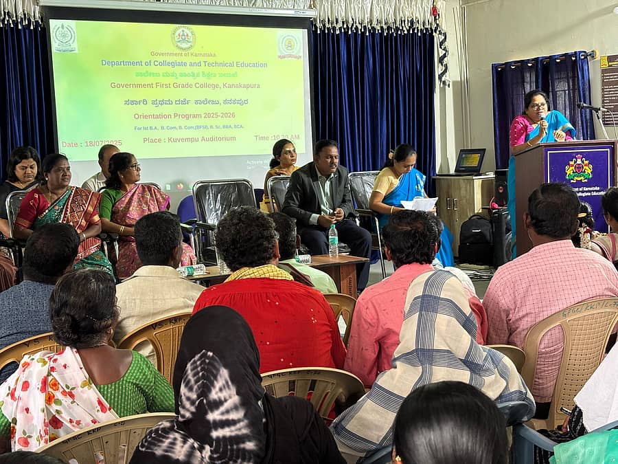 ಕನಕಪುರ ಸರ್ಕಾರಿ ಪ್ರಥಮ ದರ್ಜೆ ಕಾಲೇಜಿನಲ್ಲಿ ಶನಿವಾರ ನಡೆದ ಪುನಃಶ್ಚೇತನ ಕಾರ್ಯಕ್ರಮದಲ್ಲಿ ಶ್ಯಾಮಲಾ ಮಾತನಾಡಿದರು
