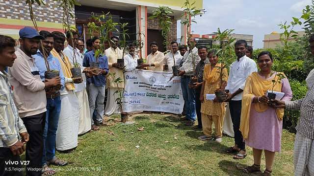 ವಡಗೇರಾದಲ್ಲಿ ಕಲಿಕೆ ಟಾಟಾ ಟ್ರಸ್ಟ್‌ ಟೆಸ್ಕೊ ಜೀವನೋಪಾಯ ಕಾರ್ಯಕ್ರಮ ಮತ್ತು ಕೃಷಿ ಇಲಾಖೆ ಸಂಯೋಗದಲ್ಲಿ ಸಣ್ಣ, ಅತಿ ಸಣ್ಣ ರೈತರಿಗೆ ವಿವಿಧ ಸಸಿಗಳನ್ನು ವಿತರಿಸಲಾಯಿತು