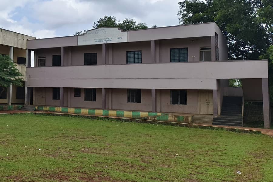 ಬೈಲಹೊಂಗಲ ತಾಲ್ಲೂಕಿನ ಸರ್ಕಾರಿ ಪದವಿಪೂರ್ವ ಕಾಲೇಜು