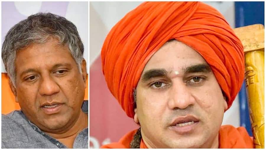 <div class="paragraphs"><p> ಅರವಿಂದ ಬೆಲ್ಲದ, ಬಸವಜಯ ಮೃತ್ಯುಂಜಯ ಸ್ವಾಮೀಜಿ</p></div>