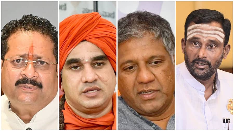 <div class="paragraphs"><p>ಯತ್ನಾಳ, ಜಯಮೃತ್ಯುಂಜಯ ಸ್ವಾಮೀಜಿ, ಅರವಿಂದ ಬೆಲ್ಲದ, ಕಾಶಪ್ಪನವರ</p></div>