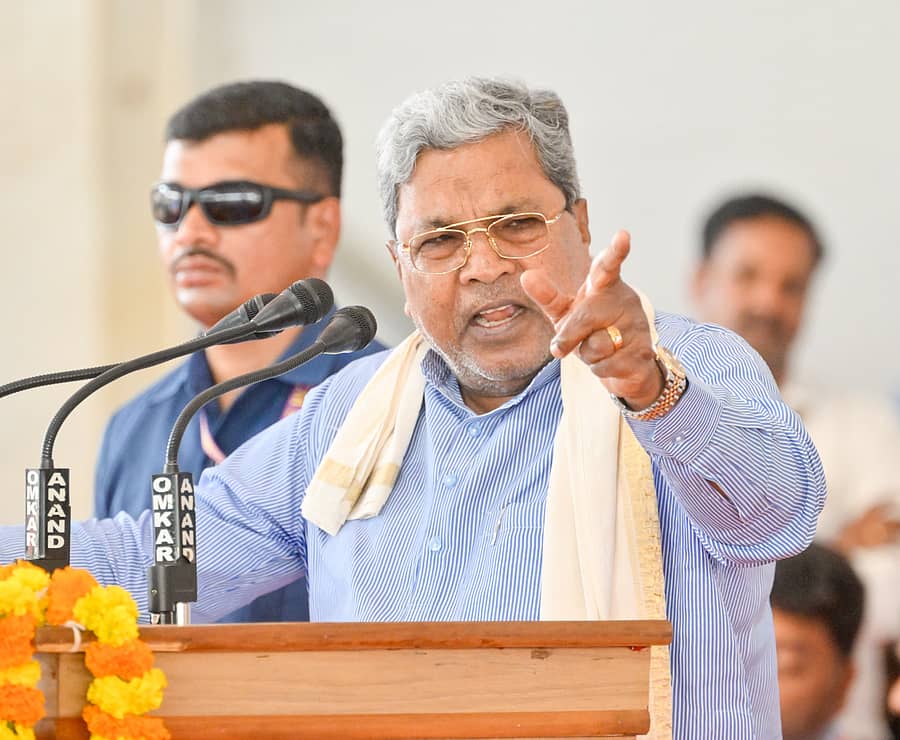 <div class="paragraphs"><p>ಮುಖ್ಯಮಂತ್ರಿ ಸಿದ್ದರಾಮಯ್ಯ&nbsp;</p></div>